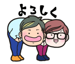 Mr. & Mrs. Mumu sticker #15708319