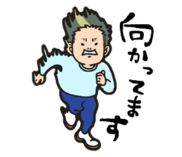 Mr. & Mrs. Mumu sticker #15708321