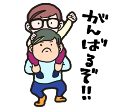 Mr. & Mrs. Mumu sticker #15708326