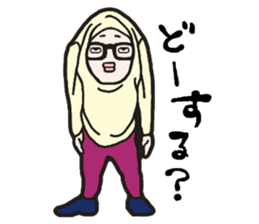 Mr. & Mrs. Mumu sticker #15708327