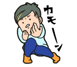 Mr. & Mrs. Mumu sticker #15708335