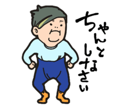 Mr. & Mrs. Mumu sticker #15708337