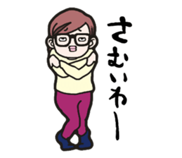 Mr. & Mrs. Mumu sticker #15708339