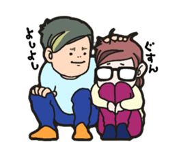 Mr. & Mrs. Mumu sticker #15708342