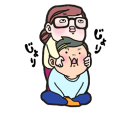 Mr. & Mrs. Mumu sticker #15708344