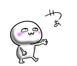 my sticker 1.1 sticker #15708402