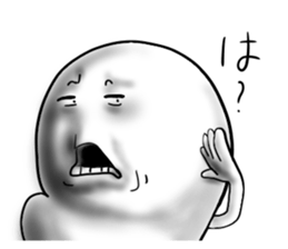 my sticker 1.1 sticker #15708403