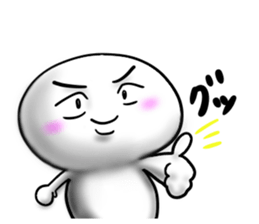 my sticker 1.1 sticker #15708404