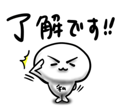 my sticker 1.1 sticker #15708405