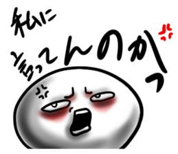 my sticker 1.1 sticker #15708406