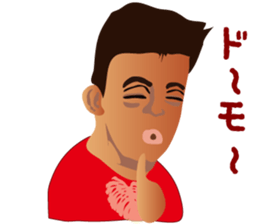 Mahalo! brother sticker #15708503