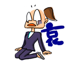 Shibata who has the neighbor by jirafu sticker #15708624