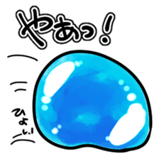 Let`s go slime(Revised) sticker #15708683