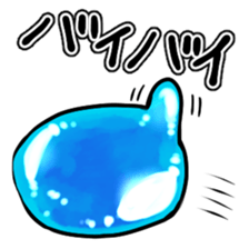 Let`s go slime(Revised) sticker #15708686