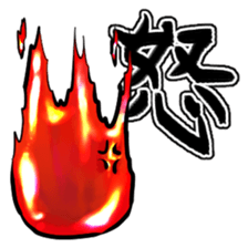 Let`s go slime(Revised) sticker #15708691
