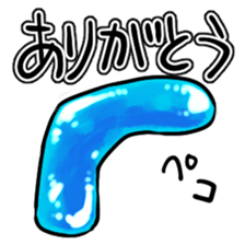 Let`s go slime(Revised) sticker #15708695