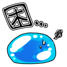 Let`s go slime(Revised) sticker #15708698
