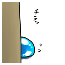 Let`s go slime(Revised) sticker #15708701