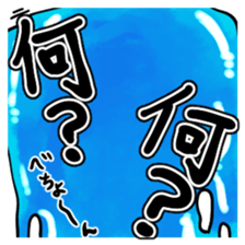Let`s go slime(Revised) sticker #15708703