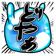 Let`s go slime(Revised) sticker #15708719