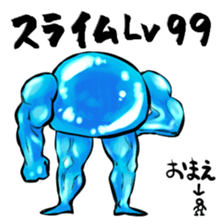 Let`s go slime(Revised) sticker #15708721