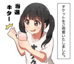 Otaku Twin Tail sticker #15708794