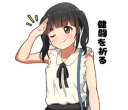 Otaku Twin Tail sticker #15708797