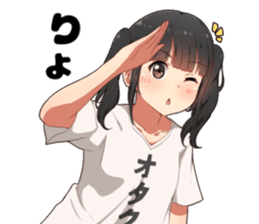 Otaku Twin Tail sticker #15708799