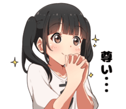 Otaku Twin Tail sticker #15708803