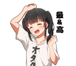 Otaku Twin Tail sticker #15708805