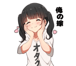 Otaku Twin Tail sticker #15708808