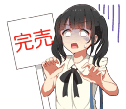 Otaku Twin Tail sticker #15708810