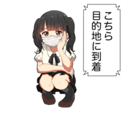 Otaku Twin Tail sticker #15708812