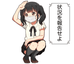 Otaku Twin Tail sticker #15708813