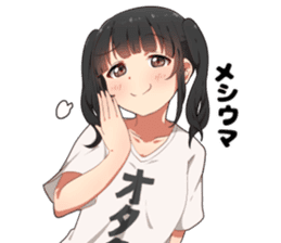 Otaku Twin Tail sticker #15708816