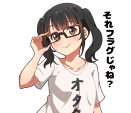 Otaku Twin Tail sticker #15708826