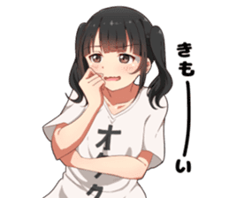 Otaku Twin Tail sticker #15708829