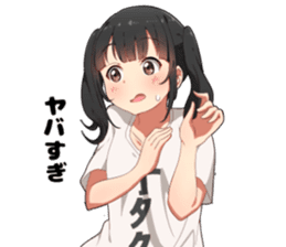 Otaku Twin Tail sticker #15708830