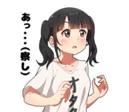 Otaku Twin Tail sticker #15708832