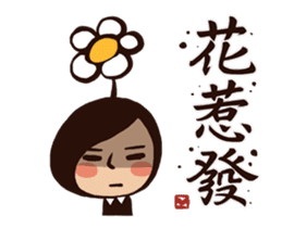 Working Time! Boss is Behind You! sticker #15708884