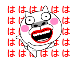 Move! Majineko sticker #15708919