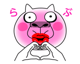 Move! Majineko sticker #15708924