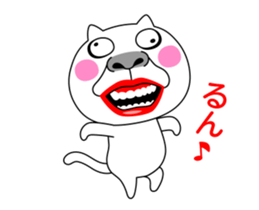 Move! Majineko sticker #15708925