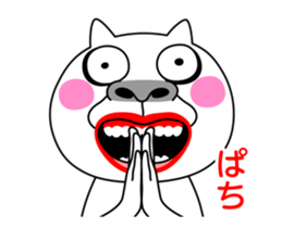 Move! Majineko sticker #15708928