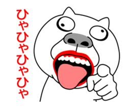 Move! Majineko sticker #15708930