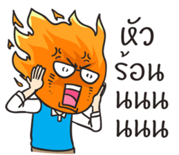 He is a gentleman (Thai) sticker #15708988