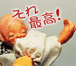 Puppet Papa Uncle Puppet Goo Uncle sticker #15709060