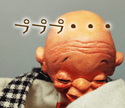 Puppet Papa Uncle Puppet Goo Uncle sticker #15709068