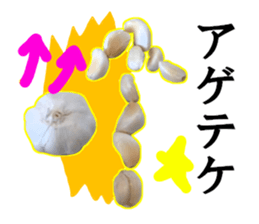 Garlic garlic sticker #15709085