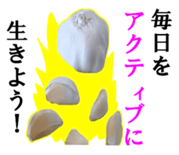 Garlic garlic sticker #15709091